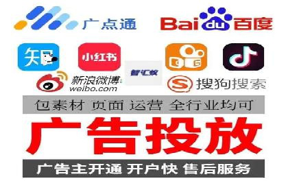 案例分享：如何利用百度信息流实现精准推广