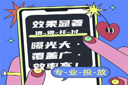 竞价推广开户费用大揭秘，看这些企业如何操作