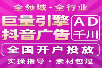 从案例看百度信息流：内容生态构建之道